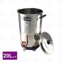 泉光溫控泡茶機  20L CK-109