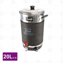 泉光溫控泡茶機  20L CK-109