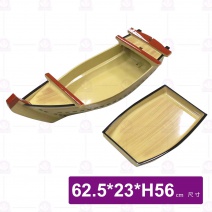 2尺1寸ABS 料理船-62.5x23xH56cm(日本製)(D)