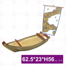2尺1寸ABS 料理船-62.5x23xH56cm(日本製)(D)