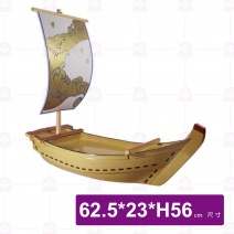 2尺1寸ABS 料理船-62.5x23xH56cm(日本製)(D)