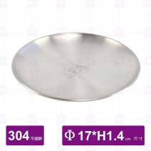 304韓式鍍鈦盤(銀)-Φ17xH1.4cm