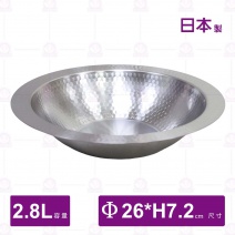 【日本吉川】和匠錘紋鍋(ETS)-2.8L