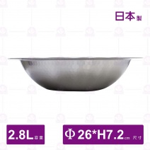 【日本吉川】和匠錘紋鍋(ETS)-2.8L