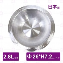 【日本吉川】和匠錘紋鍋(ETS)-2.8L