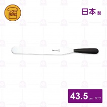 【關東光】12吋刮平刀(日本)-43.5cm