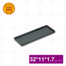 【三能】長方美耐托盤(黑色) 32x11.5x1.5cm