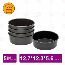 【三能】SN5013固定蛋糕模(硬膜) 5吋