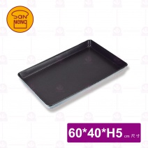 【三能】SN1080不沾鍍鋁烤盤