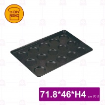 【三能】SN1635漢堡烤盤15連(不沾)