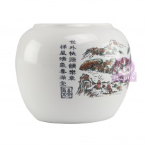 佛跳牆(大)山水無蓋 (12入/箱) Φ12.5x19x16cm/2700cc