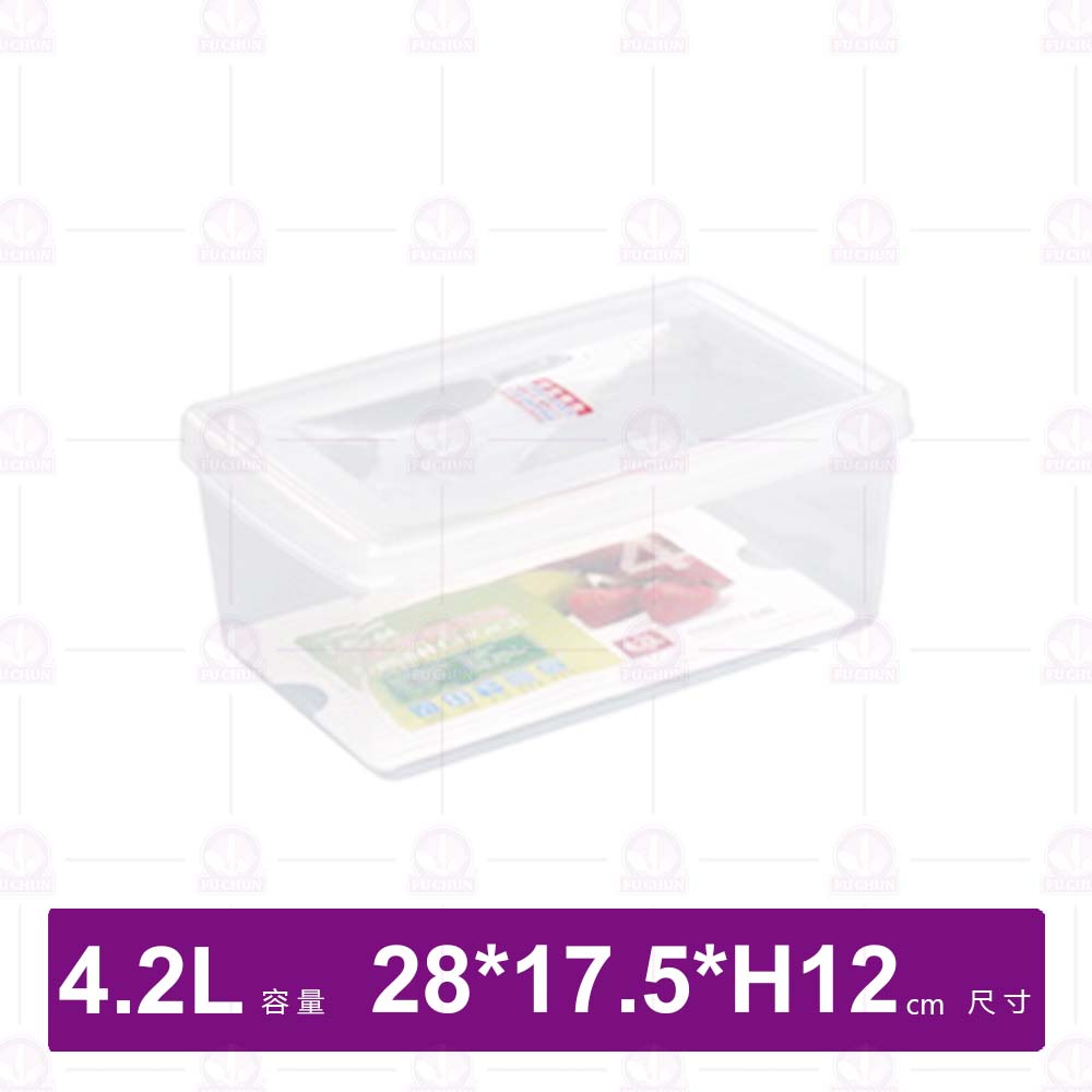 【聯府】LF-04名廚4號長型保鮮盒 4.2L