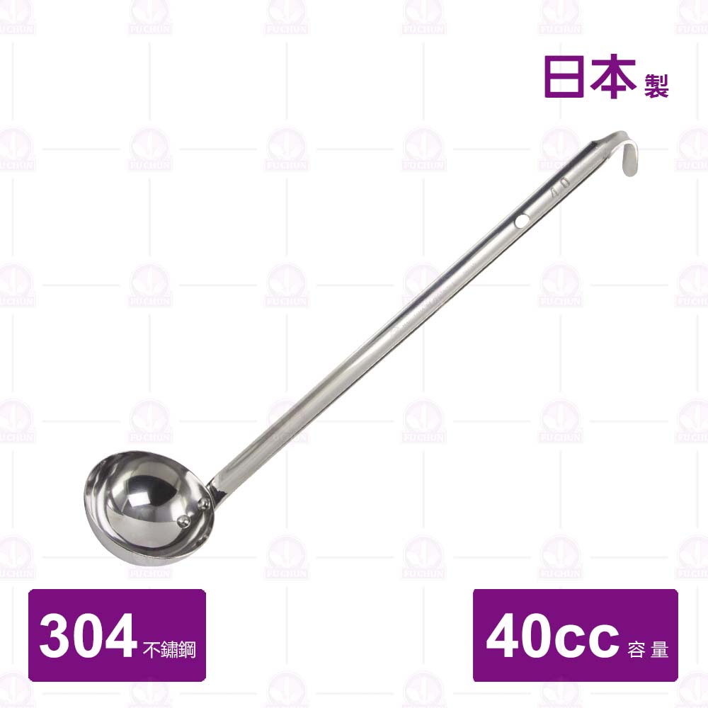 【日本】圓深杓 40cc