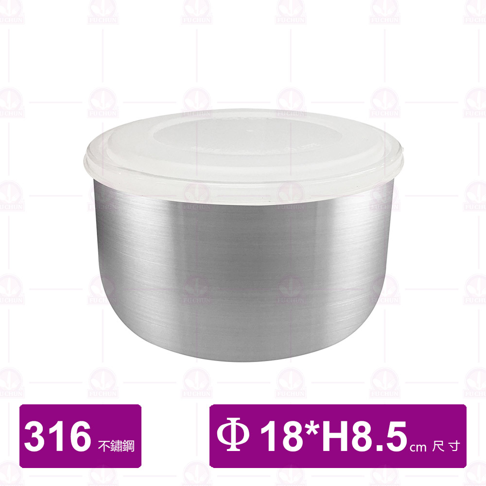 【PERFECT理想】調理碗18cm (附塑膠蓋)