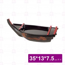 台製美耐皿便當盒-波浪(小方)