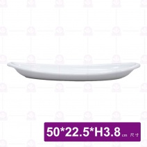 魚盤-52cm