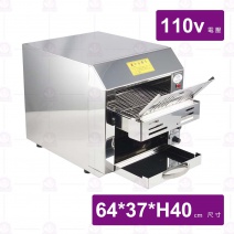 履帶式烤麵包機 (雙片型) 薄吐司專用-110v