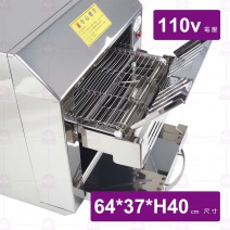 履帶式烤麵包機 (雙片型) 薄吐司專用-110v