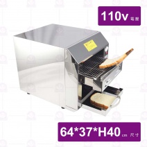 履帶式烤麵包機 (雙片型) 薄吐司專用-110v