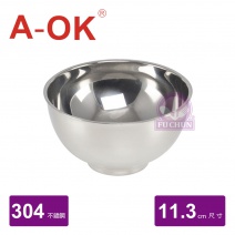 【A-OK】#304 好運碗 Φ11.3xH6.4cm