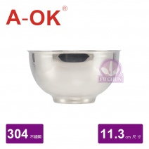 【A-OK】#304 好運碗 Φ11.3xH6.4cm