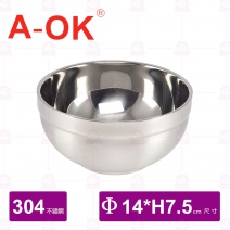 【A-OK】 #304不鏽鋼雅仕碗 Φ14cm