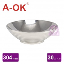【A-OK】#304日式麵碗 Φ30*H9.5cm