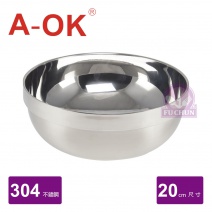 【A-OK】#304牛肉麵碗 Φ20*H8.5cm