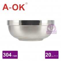 【A-OK】#304牛肉麵碗 Φ20*H8.5cm