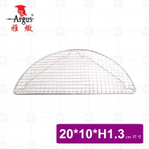 【雅緻Argus】炸物片(半圓型)-20x10x1.3cm