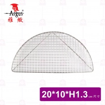 【雅緻Argus】炸物片(半圓型)-20x10x1.3cm