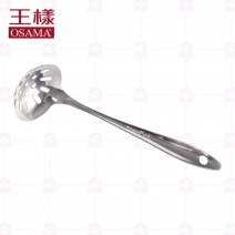 【王樣OSAMA】 J-00010A 全柄小湯杓(孔) 6x20cm