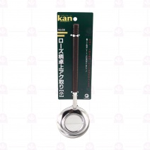 041小元杓 (帶孔細網) 杓口徑6.8 柄長17cm