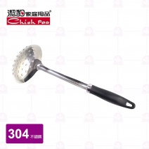 【潔豹】304不銹鋼 白金漢 大漏杓 柄長28x11.5 cm