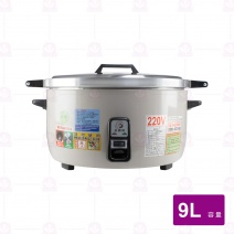 名廚電子煮飯鍋  50人份  220V ERC-50