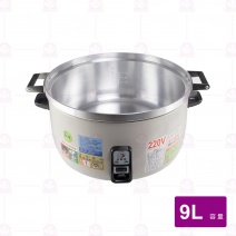 名廚電子煮飯鍋  50人份  220V ERC-50