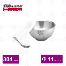 【潔豹】康潔 ST兒童碗組(附湯匙)300cc/Φ11xH6.5cm