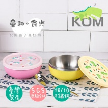 食品級矽膠蓋隔熱碗-恐龍