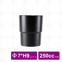 22-250水杯 黑色 Φ7xH9