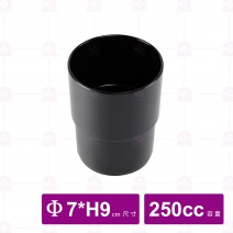 22-250水杯 黑色 Φ7xH9