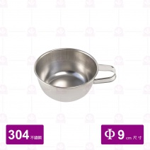 304附耳碗  9cm
