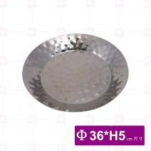 圓形不銹鋼水果盤 36xH5cm