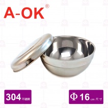 【A-OK】 304不鏽鋼雅仕碗附蓋16cm