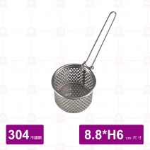 #304鋼板火鍋網杓(附勾)