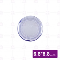 【鎰滿】PC直紋 水杯  250cc