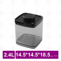 【ANKOMN】Turn-n-Seal 真空保鮮盒2.4L 半透明黑