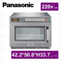 【Panasonic】NE-186B國際牌商用微波爐(變頻)-220v