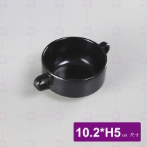 【HS】131雙耳湯碗  黑 10.2xH5cm
