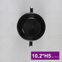 【HS】131雙耳湯碗  黑 10.2xH5cm