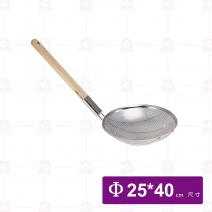 【O-ki】沖孔飯勵 Φ25x40cm